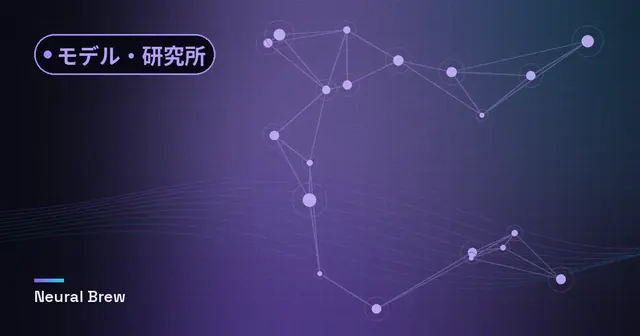 モデル・研究所カテゴリー用に生成した抽象的なイラスト